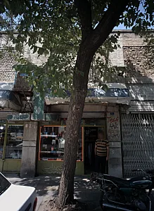 دنیای جوراب