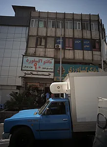 فروشگاه پوشاک زنانه جستجو