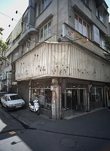 فروشگاه پوشاک ایران مرینوس