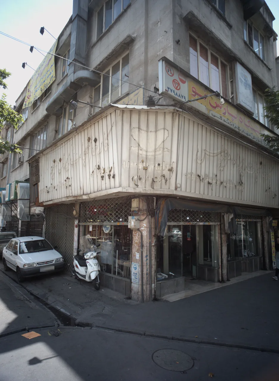 فروشگاه پوشاک ایران مرینوس