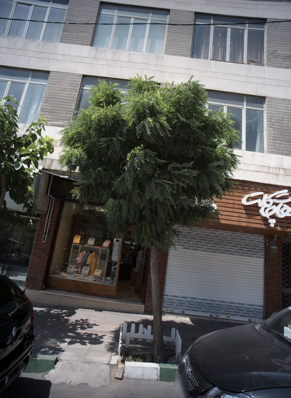 فروشگاه پوشاک
