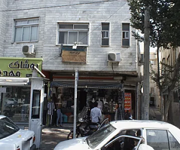 فروشگاه پوشاک