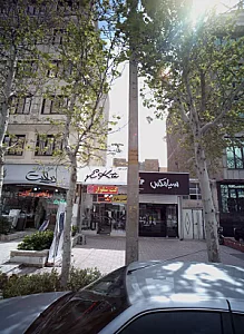 کت و شلوار یکتا