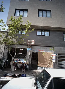 فروشگاه پوشاک و شال و روسری دیدنیها