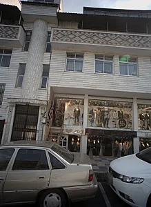 فروشگاه کت و شلوار ژست