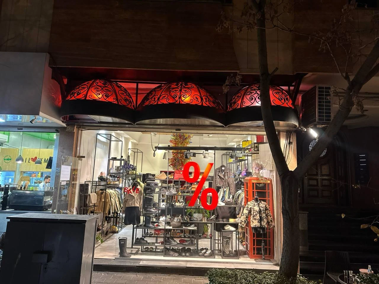 مانتو بانو