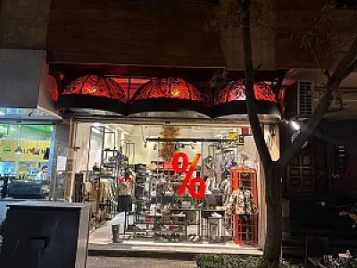 مانتو بانو