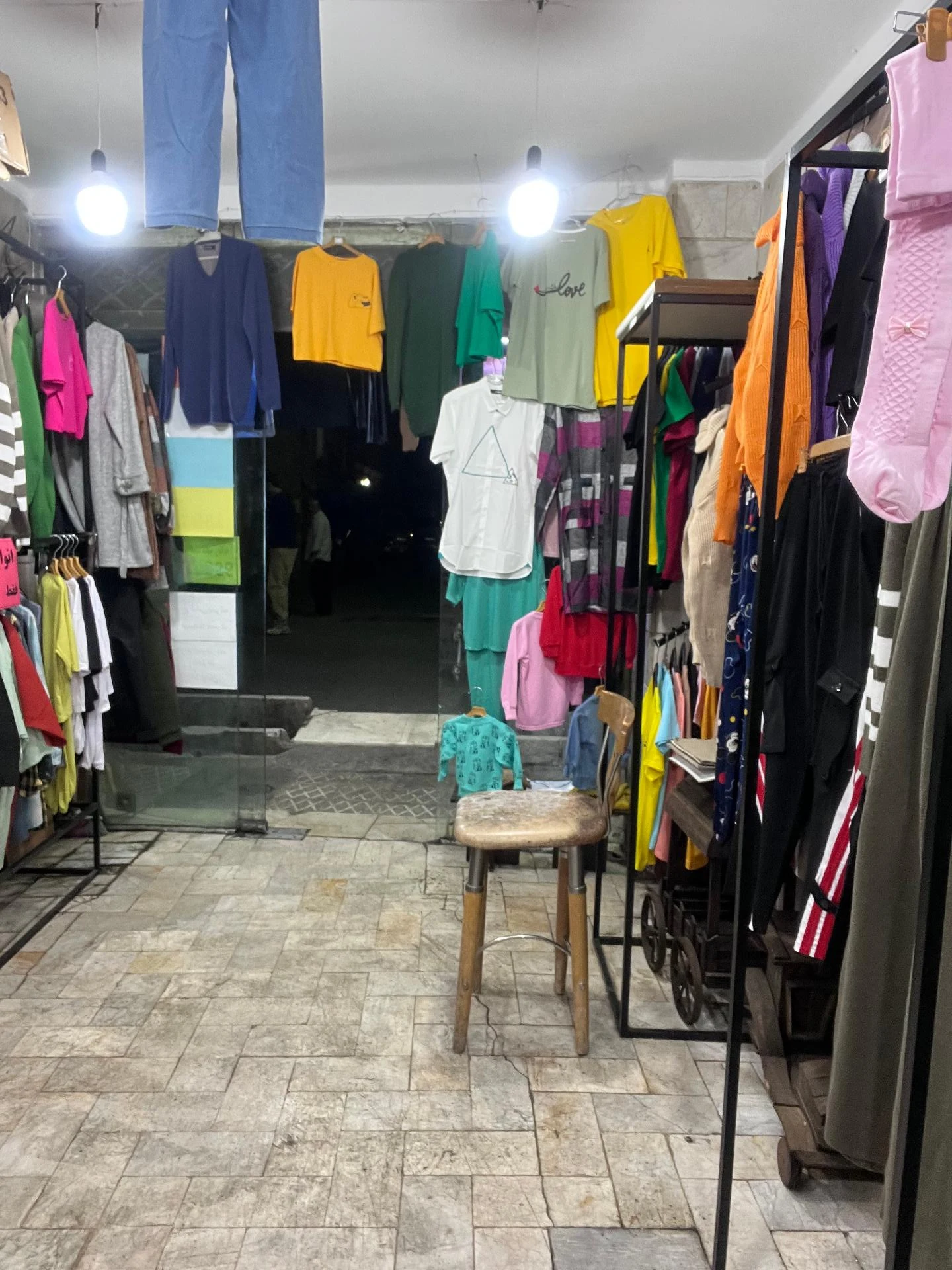 عبید زاکانی خیاطی حسینی - تصویر 2