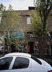 گالری مانتو تینیجر