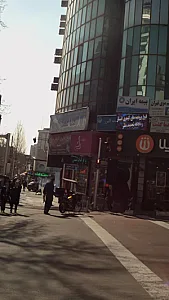 بوتیک راز