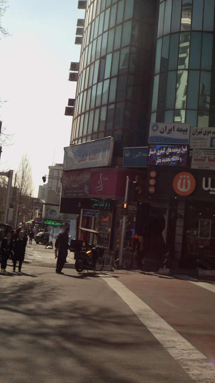 بوتیک راز