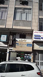 لباس زیر