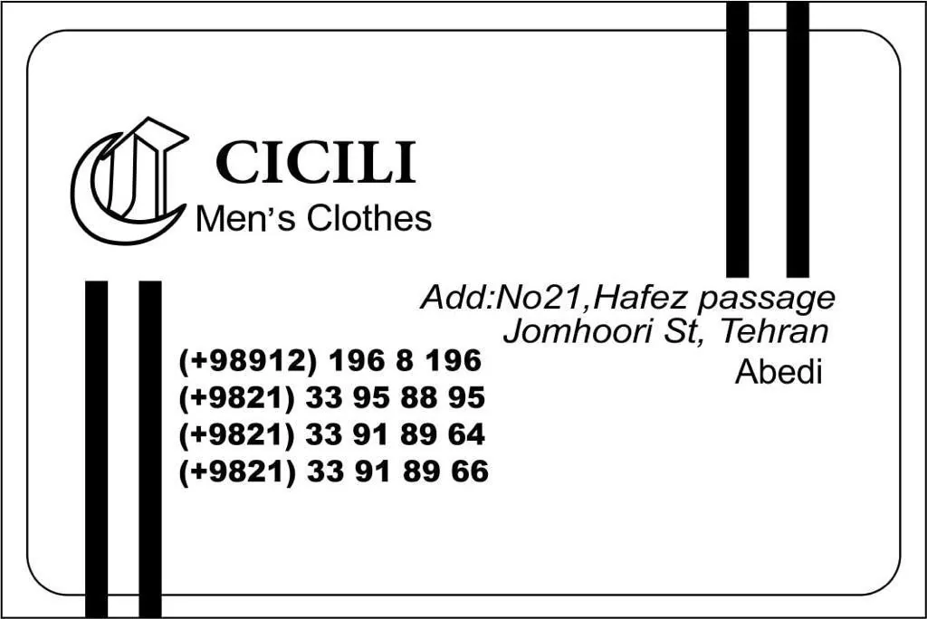 پوشاک سیسیلی cicili - تصویر 2
