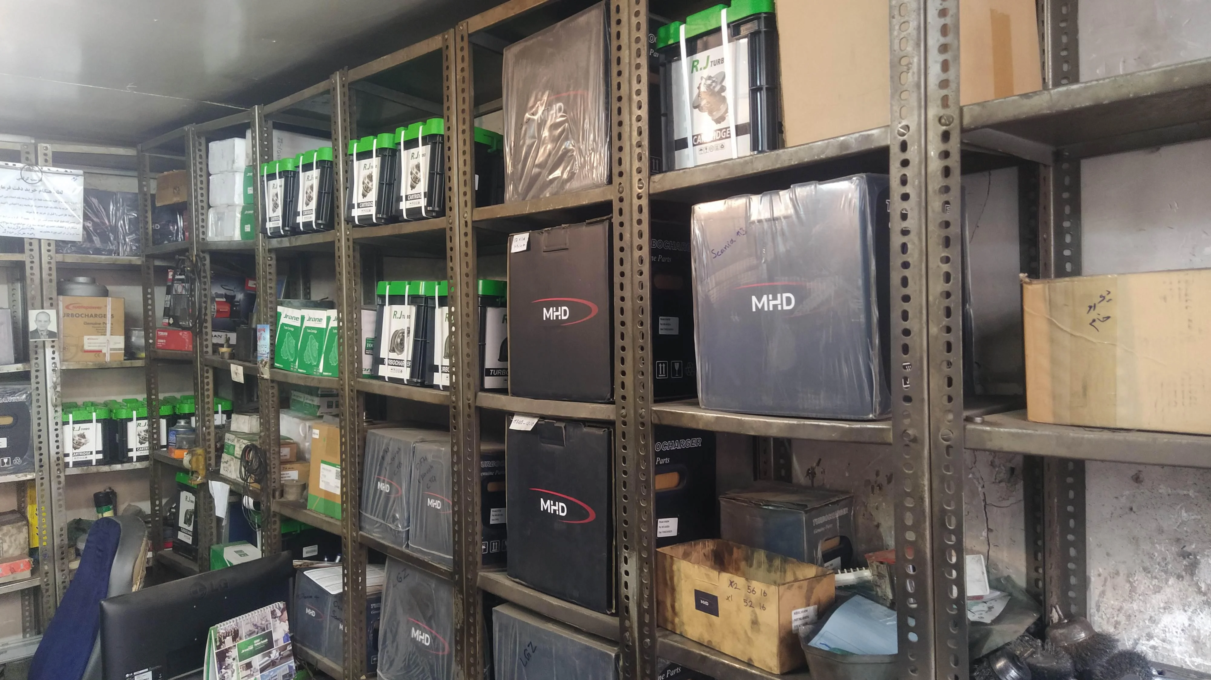 تعمیرگاه توربوشارژر شامخی