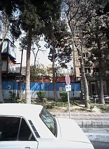 فروشگاه پوشاک پرشین کت واک