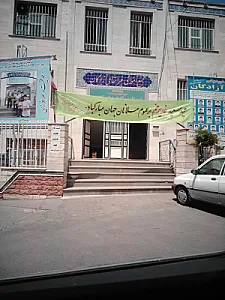 مدرسه راهنمایی پسرانه آزادگان