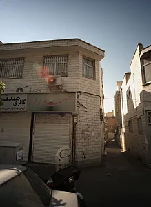 فروشگاه شال و روسری صدرا