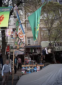 فروشگاه کلاه و پوشاک