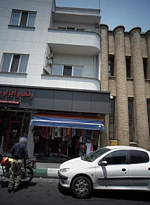 فروشگاه پوشاک