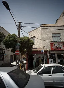 فروشگاه پوشاک