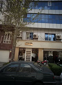 فروشگاه پوشاک بارتون