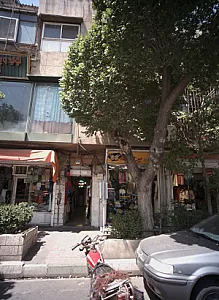 پوشاک مردانه