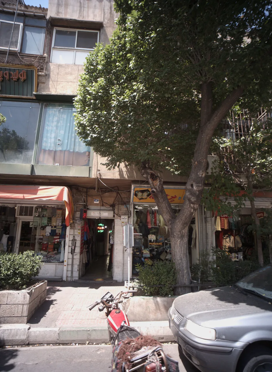 پوشاک مردانه