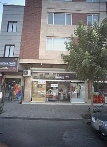 پوشاک بانوان