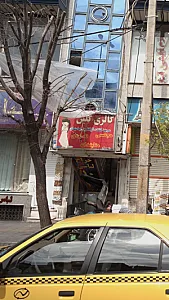 گالری گلین