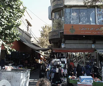 فروشگاه پوشاک