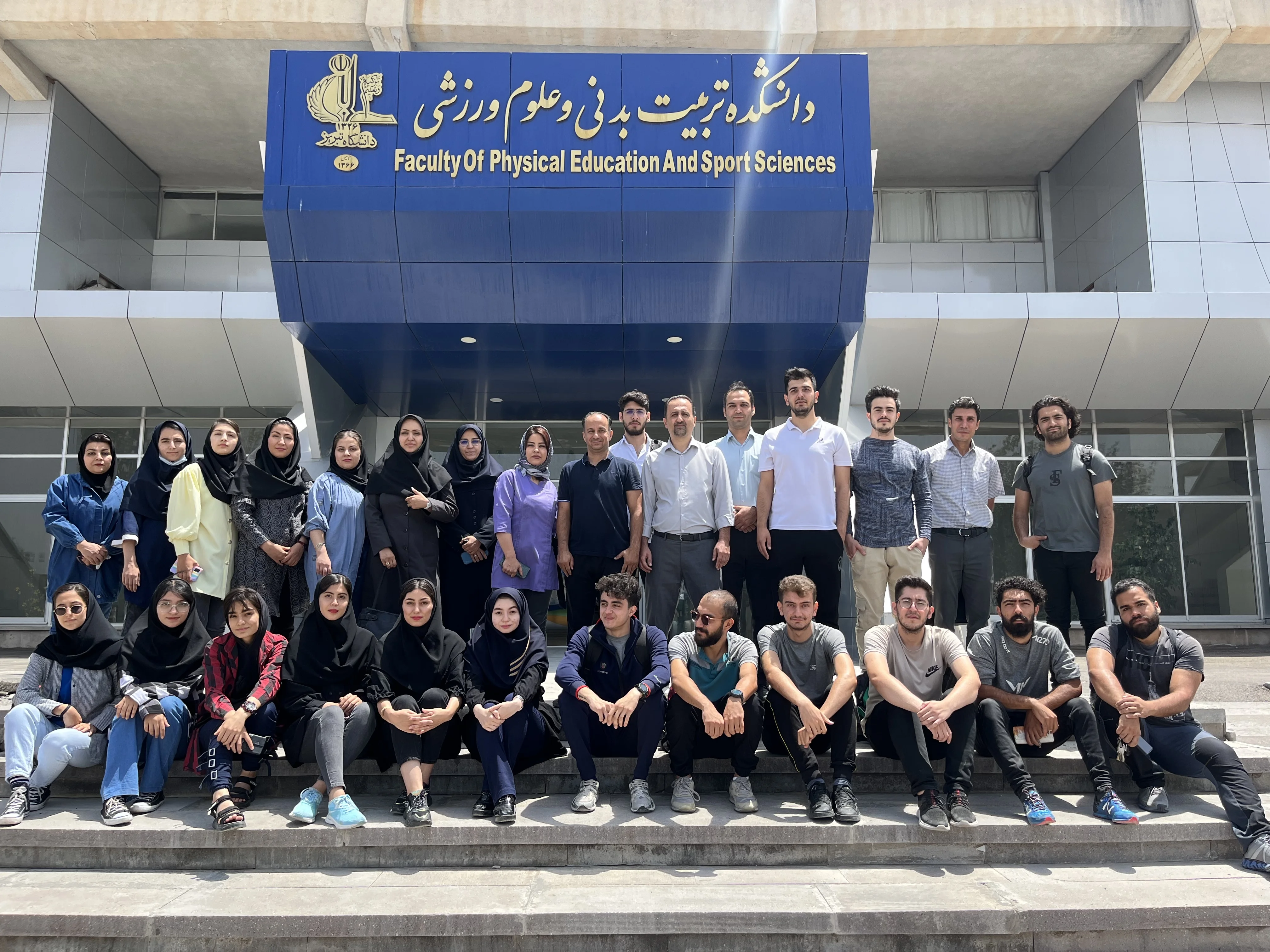 موسسه هنرجویان دانش ماساژ