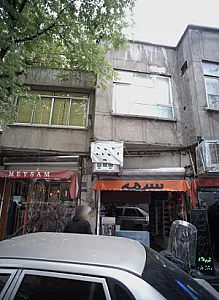 شال و روسری میثم