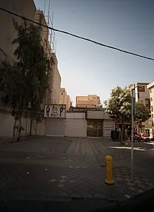 بوتیک کنسل