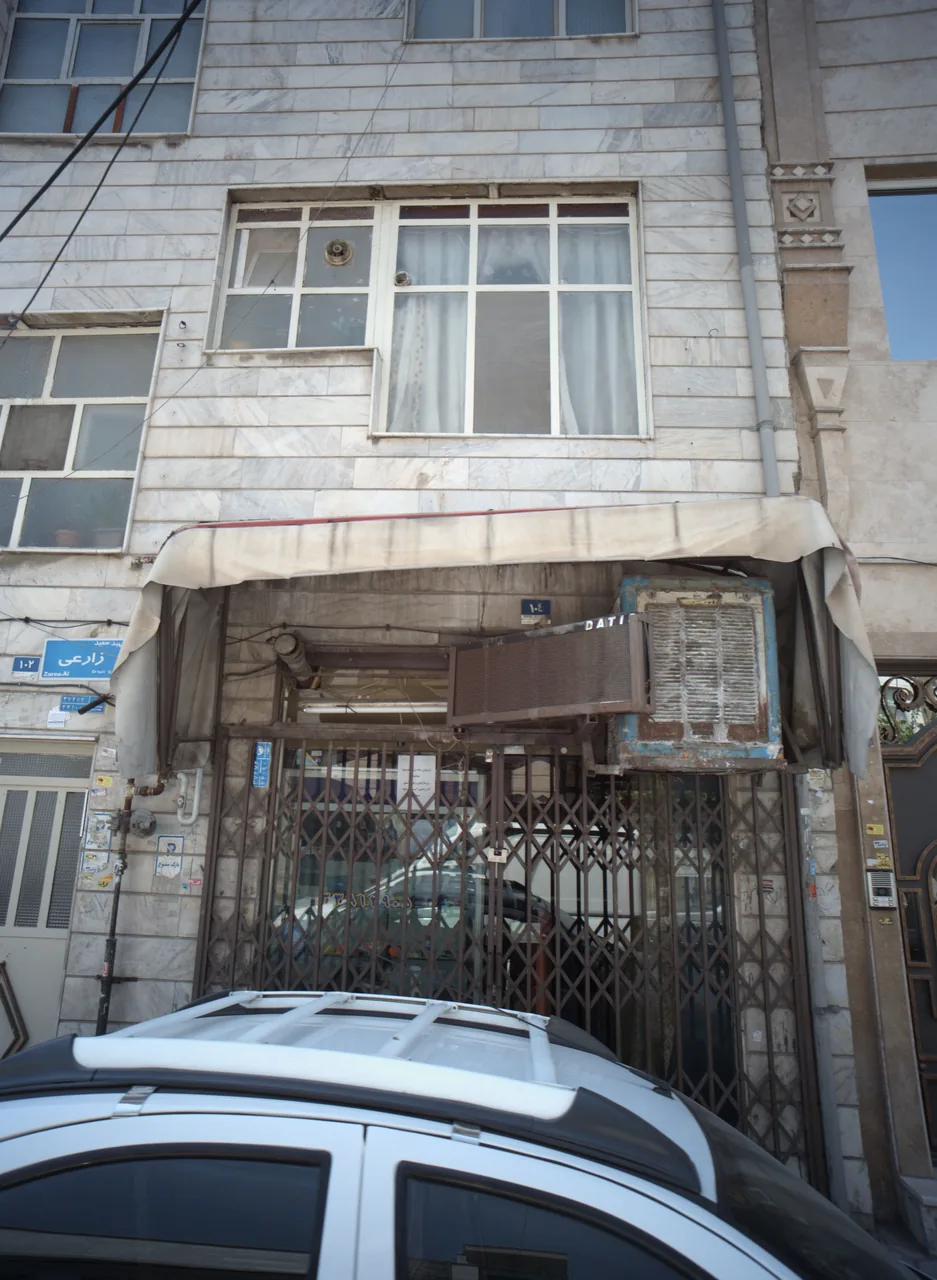 فروشگاه پوشاک