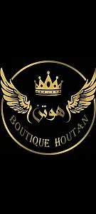 بوتیک هوتن