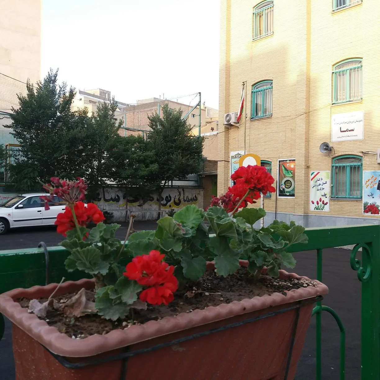 دبیرستان پسرانه سما