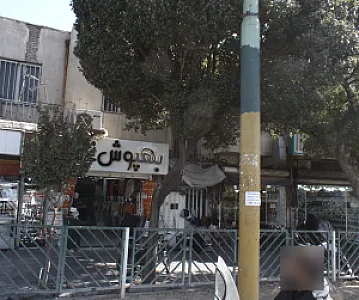 فروشگاه پوشاک بهپوش صد و ده
