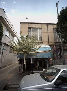 فروشگاه پوشاک
