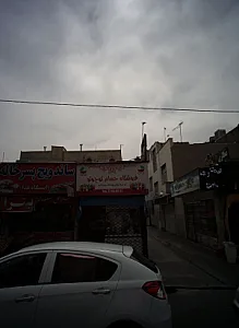 فروشگاه حسام کوچولو