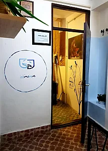 موسسه فرهنگی و هنری راهبرد نوای هنر