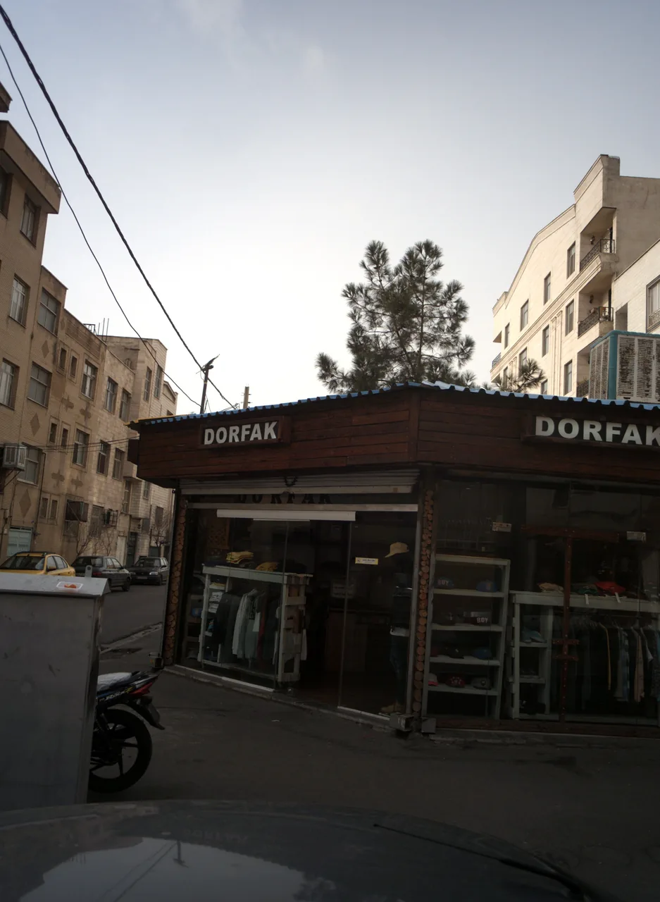 فروشگاه پوشاک درفک