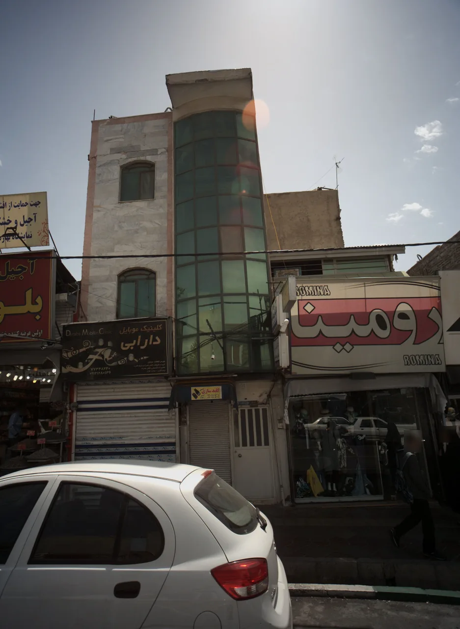 فروشگاه پوشاک رومینا
