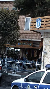 پوشاک مقدم