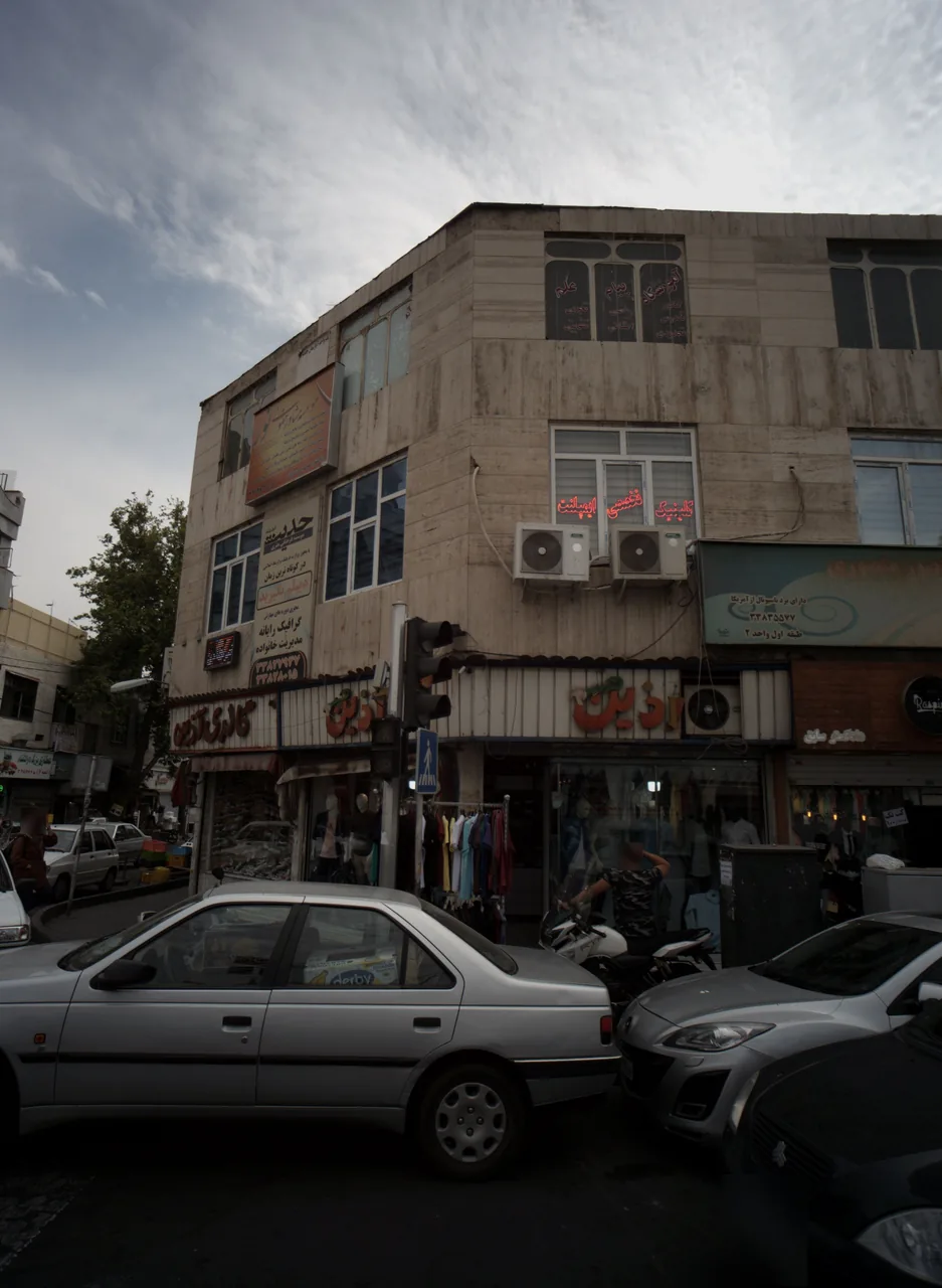 گالری آذین