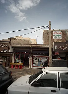 فروشگاه طاهری