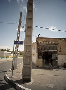 فروشگاه جوراب و لباس زیر