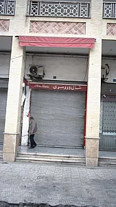 شال و روسری miss moda