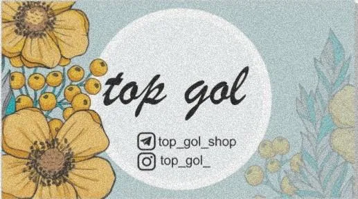 فروشگاه تاپ گل