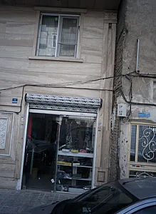 روسری فروشی