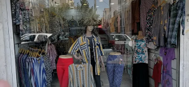 دنیای پوشاک